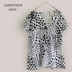 エスプリミュール ESPRITMUR✨美品✨半袖ブラウス　シアー　ドット