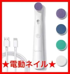 Item thumbnail for item 23d9f542-e4c2-49ce-aae4-5091760902ac