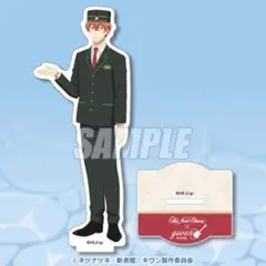 ギヴン　ホテルコラボ　くじ引き堂　アクスタ　真冬②