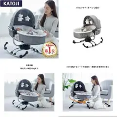 本革バッグ