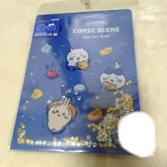 ちいかわクリアファイルA5 アベイル
