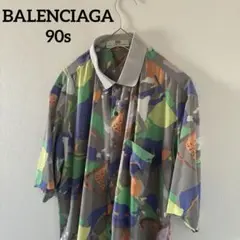 Item thumbnail for item 959d97c4-a1b9-4933-b84d-7abe4d281891