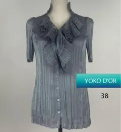 SALE 【美品】YOKO D'OR 半袖フリルブラウス(38)グレー系