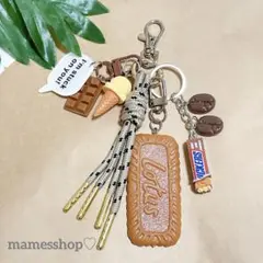 じゃらじゃらキーホルダー キーホルダーチャーム バックチャーム お菓子