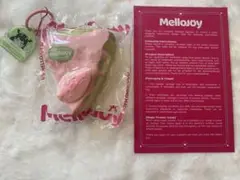 mellojoy スクイーズ