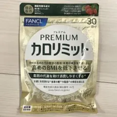 Item thumbnail for item 18d010e0-3116-41ce-b698-f07a48c86b63