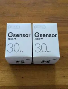 Gセンサー　アルミパック包装　30✖️4 グルテストNeo センサー（アルミパック包装）：30枚入｜Family