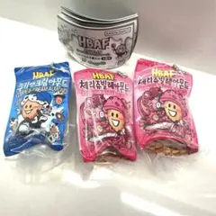 HBAF ミニチュアシャカシャカチャーム　バンダイ　ガチャガチャ