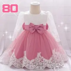 Item thumbnail for item 247ec985-3f7e-4c5d-b3c8-c5c552a4c394