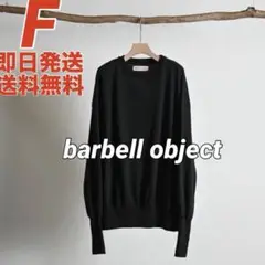 Item thumbnail for item caa75b32-42bf-45cf-afb1-b03525e25106