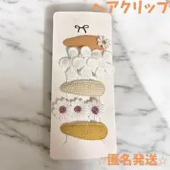 花柄ヘアピン 5点 1セット