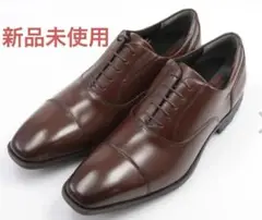 【新品未使用】アシックス テクシーリュクス 25.5 ダークブラウン