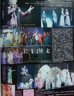 Item thumbnail for item b9a48515-b022-42b1-b26b-505e89ae97d3