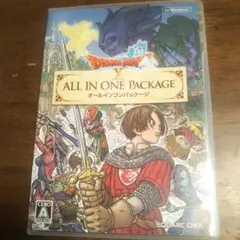 ドラゴンクエストX オールインワンパッケージ