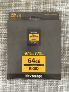 【Nextorage】SDXCカード 64GB 1枚【NRS-HA64G】