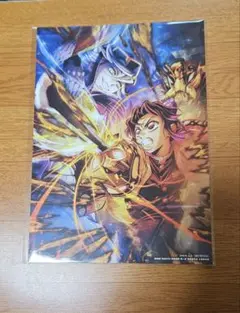 鬼滅の刃 映画 入場特典