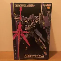 Item thumbnail for item 7f0e0ce3-5f15-4692-82ce-9c633b6ea1df