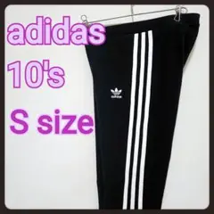 Item thumbnail for item c27d3f04-94bf-487f-9a21-47ccad4945e6