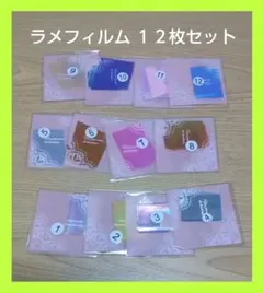 Item thumbnail for item f5214eee-b8a0-415b-9e35-9481dd37b793