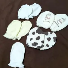 ベビー用ミトン 3セット（ミルク瓶・牛柄）
