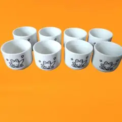 Item thumbnail for item 2f3b2071-dd37-487f-a5c2-ef9a8f96ae07