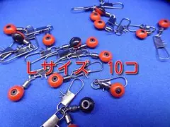 釣り用品(^^) ウキ止め シモリペット Lサイズ