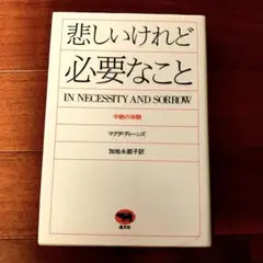 ディーンズ　ラグ　ブック社のベルベア大幅値下げました！8550→7000 2025年最新】ディーンズ社の人気アイテム - メルカリ