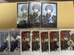 Item thumbnail for item f9c423ff-e4f9-4be1-8a9b-63d5283d13a9