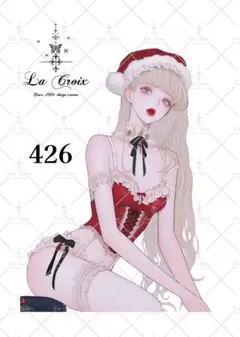 Item thumbnail for item ce755ebc-0d3f-4a79-a23a-fc27e772d1e9