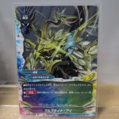 Item thumbnail for item d3784eab-48fd-4c6f-abc5-4f6e59dbf835