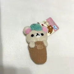 Item thumbnail for item d6fcd810-f737-47a6-8606-492bee476e19