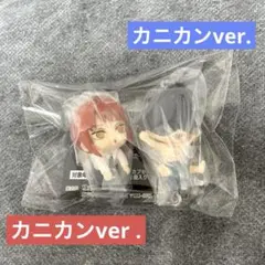 Item thumbnail for item 33147b6d-d319-43f6-bd22-8404a7270852