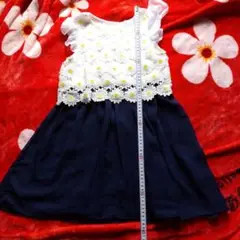 Item thumbnail for item c2ee7201-215e-49b6-b12a-0383bc5afd21
