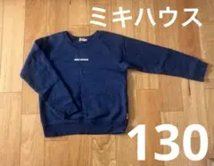 Item thumbnail for item 886b2a18-3e25-4ee3-8584-06a921f842b4