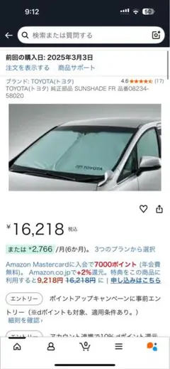 Item thumbnail for item 00638c82-829b-4785-8991-dd735648e9ad