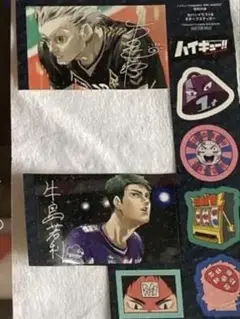 ハイキュー magazine 2025 AUGUST