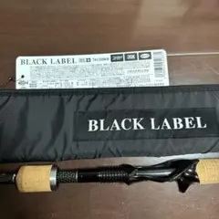 ブラックレーベルプラス7011HRB 1/4-1•1/2oz 14-30lb ブラックレーベル BL+7011HRB｜＠ベリーネット 日本最大新品中古