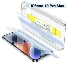 Item thumbnail for item eaa70b5b-50d5-463f-a2f7-d0704b99ece4