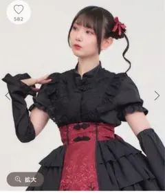 アクシーズファム　カワイイ　チャイナブラウス　黒　未使用　訳あり