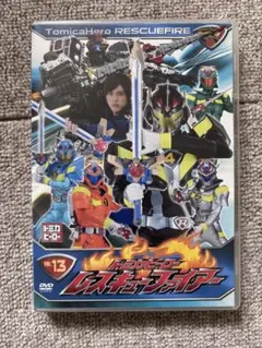 Item thumbnail for item 28fc17d4-7837-40ae-b250-0f700edf3cae