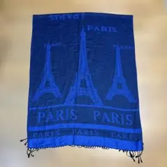 エッフェル塔 ダークブルー ストール