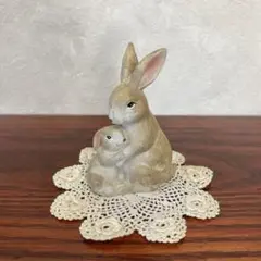 うさぎの親子　ウサギ　置物　人形　ドイツ