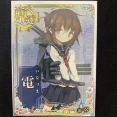 艦これアーケード 電 ホロ 増設