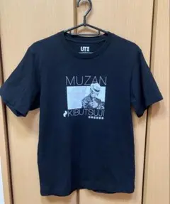 鬼滅の刃ユニクロTシャツXS