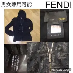 正規品 男女兼用 Fendi ズッカ柄 ロゴ入り パーカー