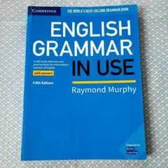 【未使用】English Grammar in Use 5th edition