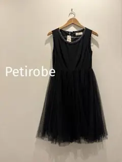 新品Petirobe プチローブ チュールワンピドレス