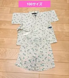 ズッパディズッカ　甚平　100㎝　Sサイズ