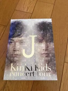 KinKi Kids concert tour J 初回特典