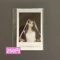 Item thumbnail for item aa4cba6c-50cb-4cc6-9b94-9149d1d49d4a